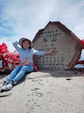Xiaojuan Lin