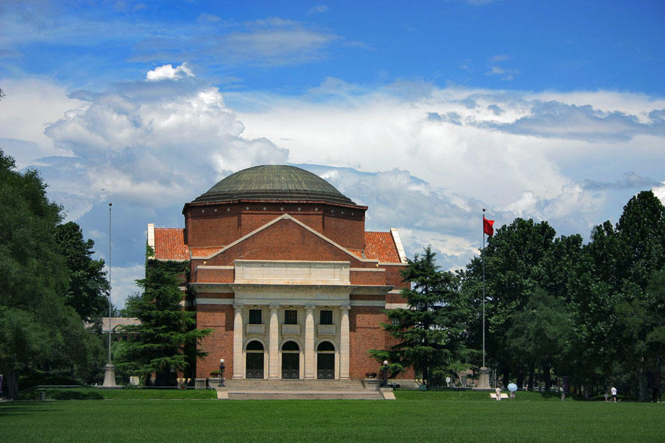 Tsinghua campus 2