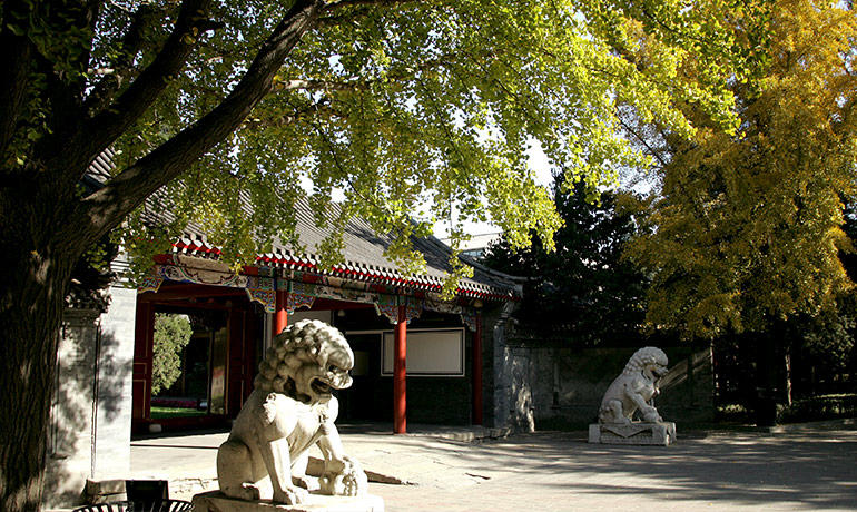 Tsinghua campus